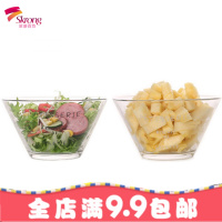 2只价 欧式玻璃水果法文沙拉碗甜品日式加厚果盘创意大号家用