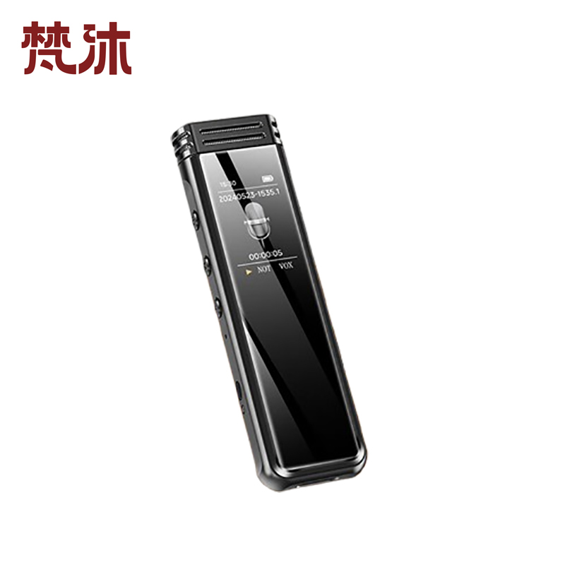 梵沐 数码录音笔 L15-32G 个高清大图