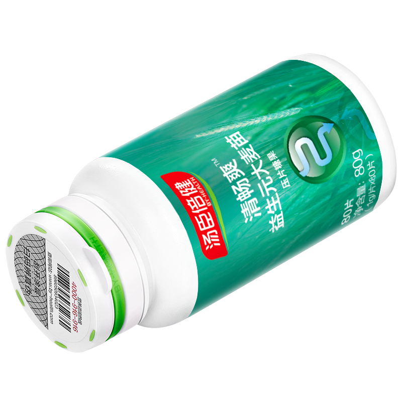 汤臣倍健清畅爽益生元大麦苗压片糖果80片