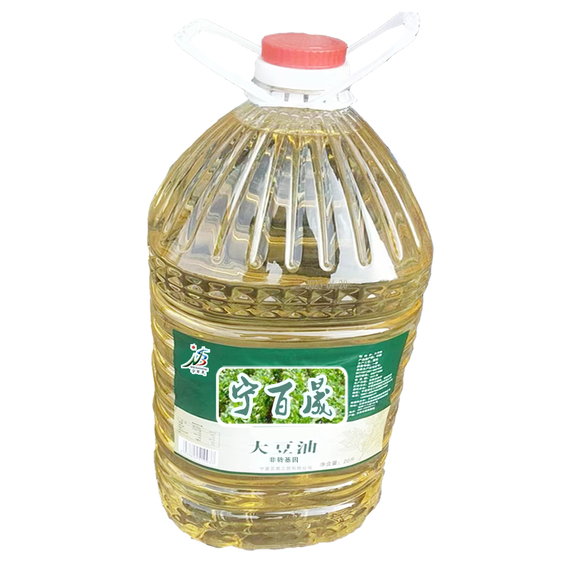 宁百晟大豆油非转基因20L/桶高清大图