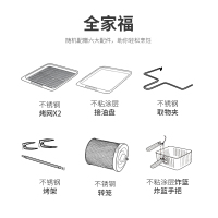 利仁(Liven)智能空气炸锅KZ-D1002家用多功能无油煎炸无烟大容量双锅热空气循环不粘烤架易清洗自动断电