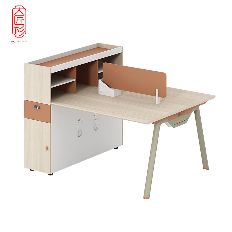 大匠杉 办公桌电脑桌职员桌双人位1.55m DPFZ057高清大图