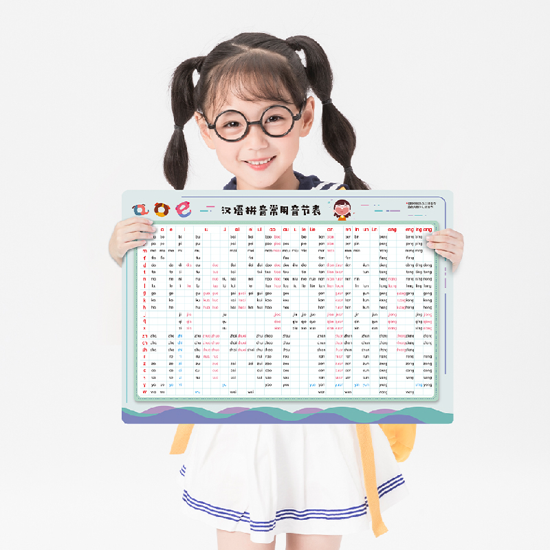 正版会说话的早教有声书点读发声挂图幼儿早教1-3岁 宝宝拼音拼读训练学习神器 2岁认知早教读物幼儿园儿童汉语拼音早教互动