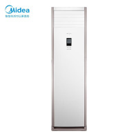 美的(Midea)空调5匹变频冷暖商铺客厅大风量立式柜机冷静星RFD-120LW/BSDN8Y-PA401(B3)B