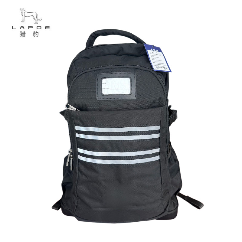猎豹 双肩包多功能包 LB-0903 个高清大图