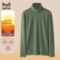 猫人双面绒高领打底衫男士长袖T恤2026年内搭加厚保暖上衣280g重 175/92A(XL)【推荐135-150斤】 军绿【高领双面绒280g】