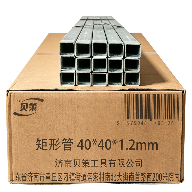 贝策 矩形管 40*40*1.2mm 米高清大图