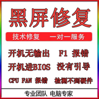 惠普454DN更换热凝器组件