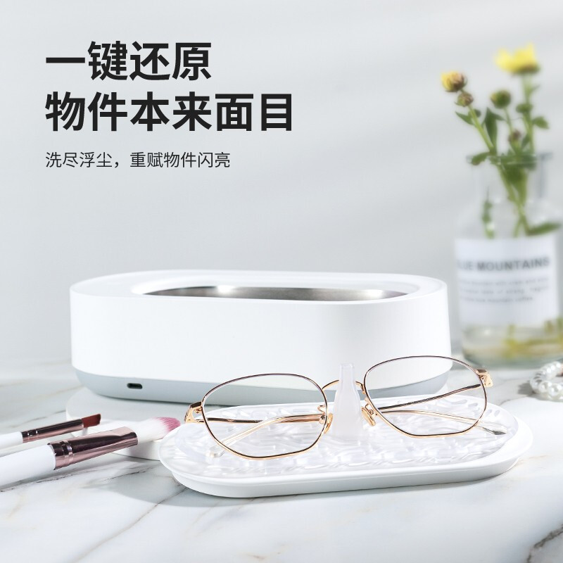 EraClean(世净)隐形眼镜清洗盒GM02高清大图