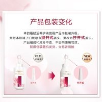 欧莱雅染发剂卓韵霜4.15号(灰红褐棕色)遮盖白发染发膏