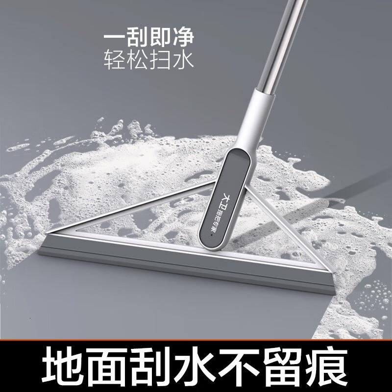 大卫魔术扫把卫生间刮水器地刮速干硅胶黑科技浴室地板扫水刮地神器 扫水扫把 1把高清大图