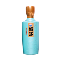 茅台 赖茅 牛年+鼠年 酱香型 白酒 53度 500ml/盒 组合装 盒装 纯粮食酒 白酒礼盒送礼佳品(賴茅)