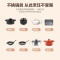 美的(Midea)电磁炉电陶炉家用围炉煮茶火锅旋控2200W大火力环形控火 智能定时4D防水HW22W3-003