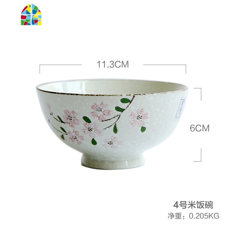 日式雪花瓷器樱花餐具盘子碗单个大碗汤碗面碗创意个性家用 FENGHOU 5号荷口碗