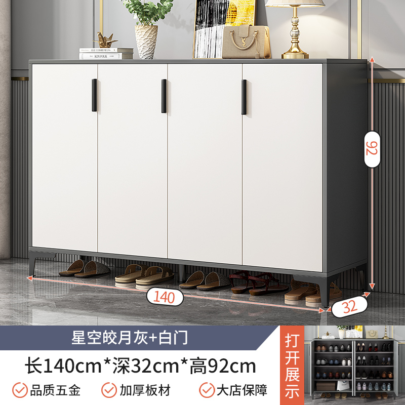 邦云电动晾衣架智控遥控升降阳台智能自动晒衣架凉衣杆机