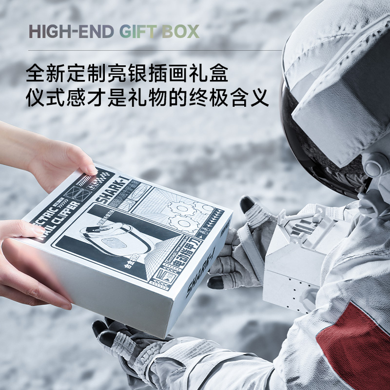 Seemagic醒刻电动指甲刀合金版SMPH-ZJD02S 绿色高清大图