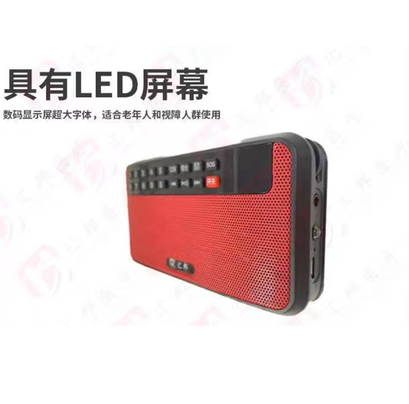 汇壹邦 听书机 HB-T16(成都)高清大图