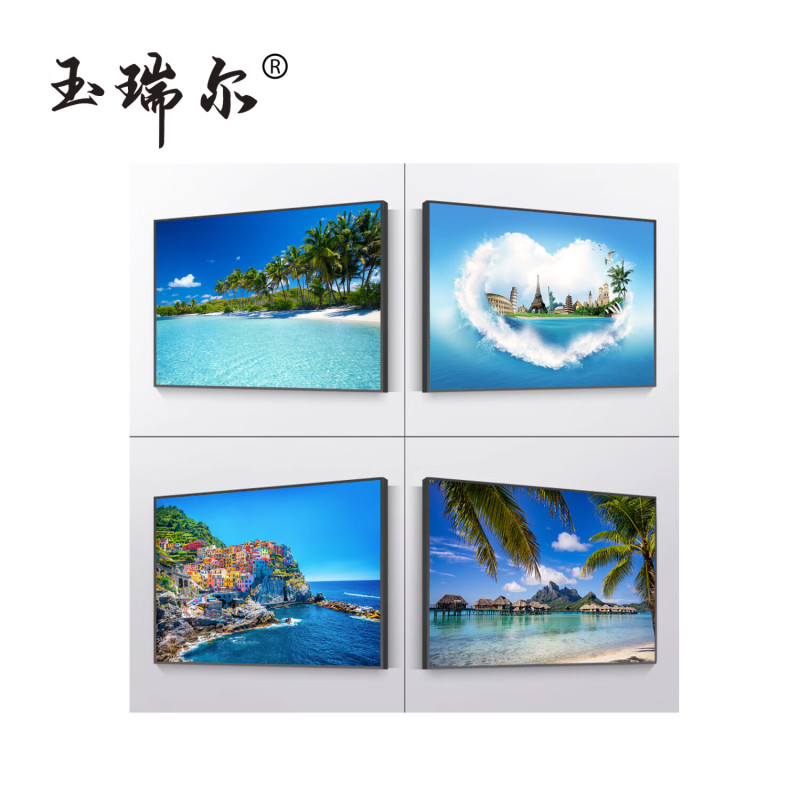 玉瑞尔装饰画(可定制)幅50cm*70cm高清大图