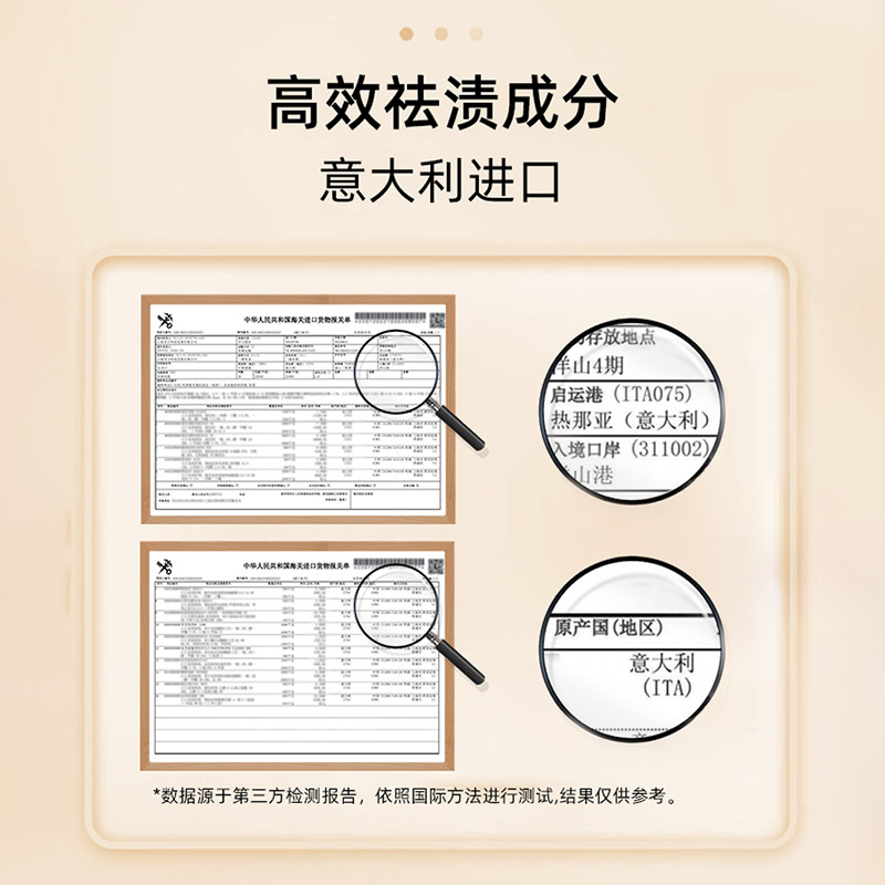 去污渍神器免水洗液白衣物衣服油渍去除笔渍干洗清洁剂油斑去渍笔
