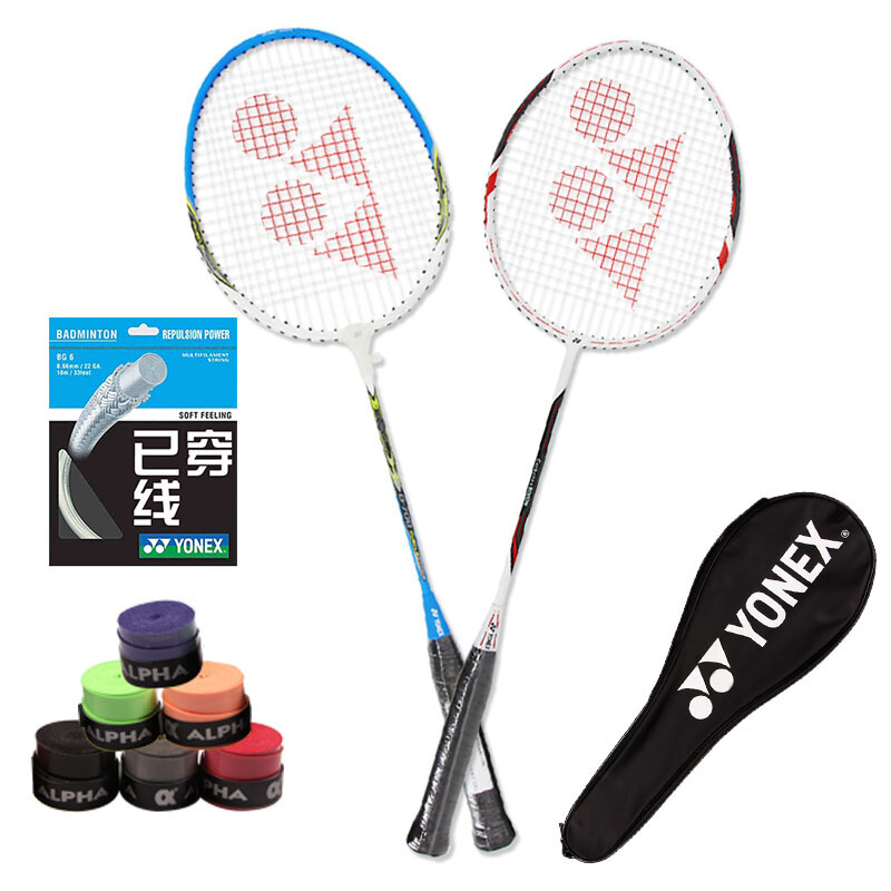 尤尼克斯YONEX羽毛球拍CAB8000N全碳素羽拍+铝刚材质B700防磕碰羽拍控球型对拍业余初级已穿线送手胶颜色随机