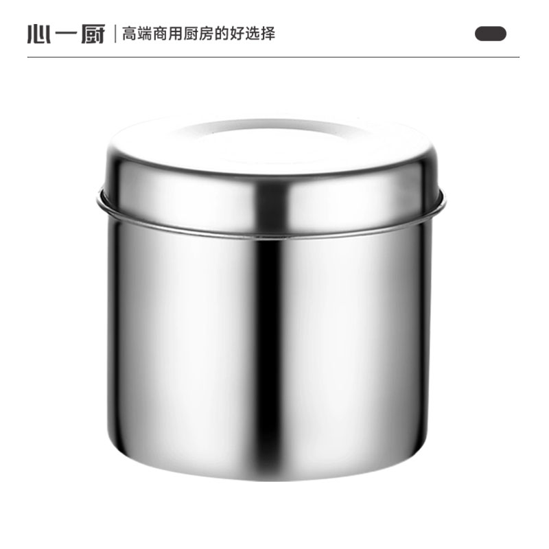 心一厨304不锈钢留样瓶 带盖医院学校幼儿园食堂厨房食品专用留菜盒子 X701[304留样瓶8cm] 350ml高清大图