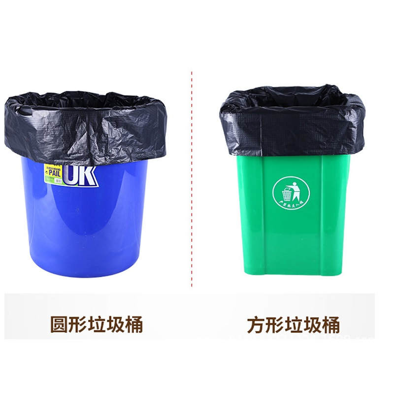 加厚垃圾袋120*140cm/个高清大图