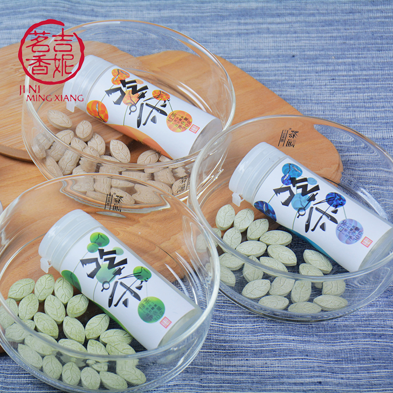 吉妮茗香 吃茶系列 原叶萃取茶含片 压片糖果 薄荷糖 清新口腔 白茶味无糖茶含片 40粒支装