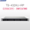 威联通(QNAP) TS-432XU-RP 四核处理器 双电源 4盘位机架式 企业级网络存储 NAS