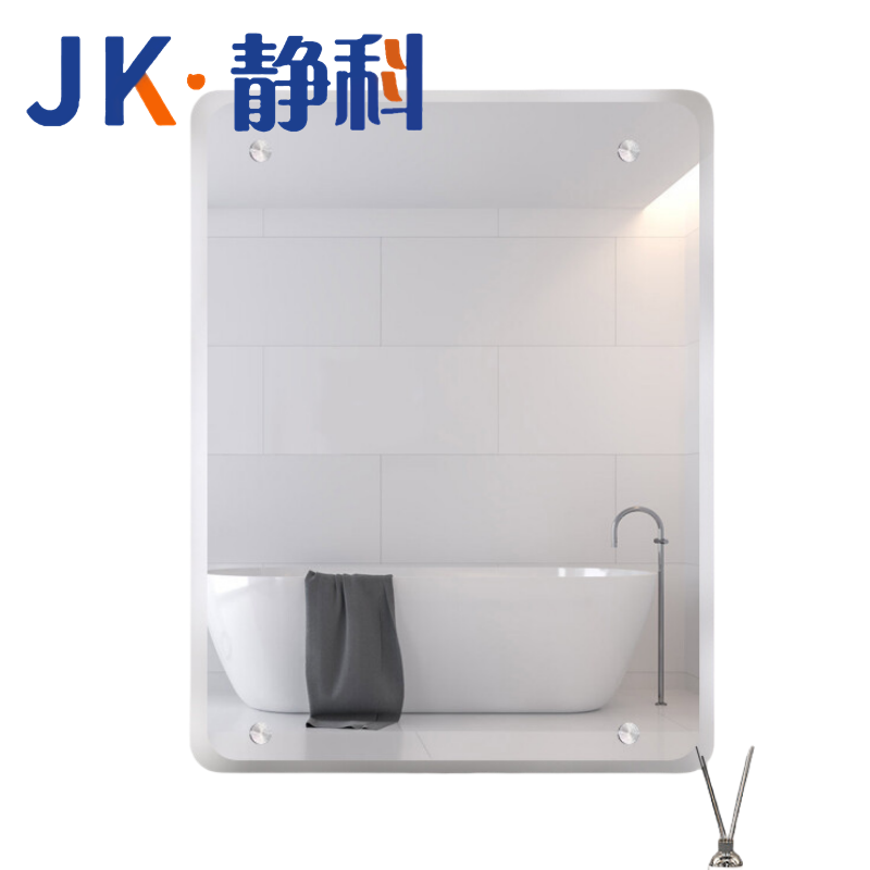 静科 浴室镜60*80cm个高清大图