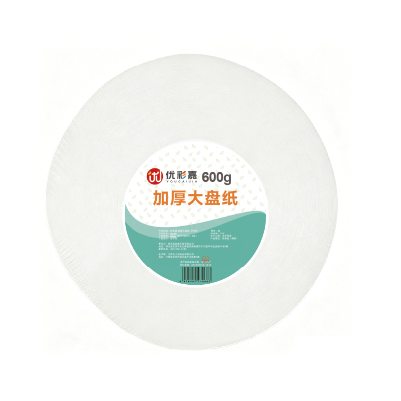 优彩嘉 大盘纸 600g 4层加宽加厚 12卷 DPZ03 箱