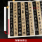 [正版]学海轩 王铎临集字圣教序 一碑一帖原大 孙宝文行书毛笔字帖书法临摹帖古贴碑帖墨迹本王羲之原帖对照临写繁体旁注