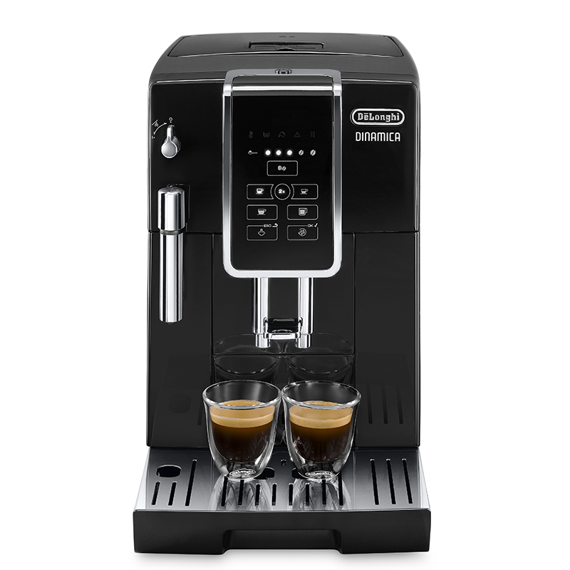 德龙(DeLonghi)ECAM350.15.B家用办公全自动进口咖啡机 单个装