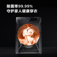 TCL 10公斤DD直驱V160超薄变频滚筒洗衣机 45分贝低音洗涤 热力除菌微蒸空气洗 洗烘一体G100V160-HD