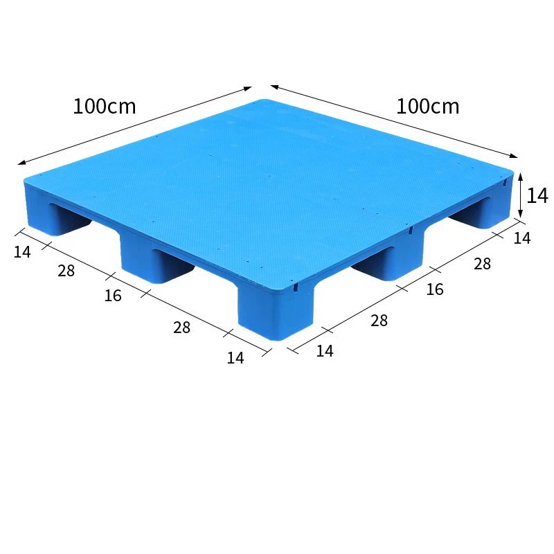 宁储 塑料托盘 平板九脚托盘 100*100*14cm 张高清大图