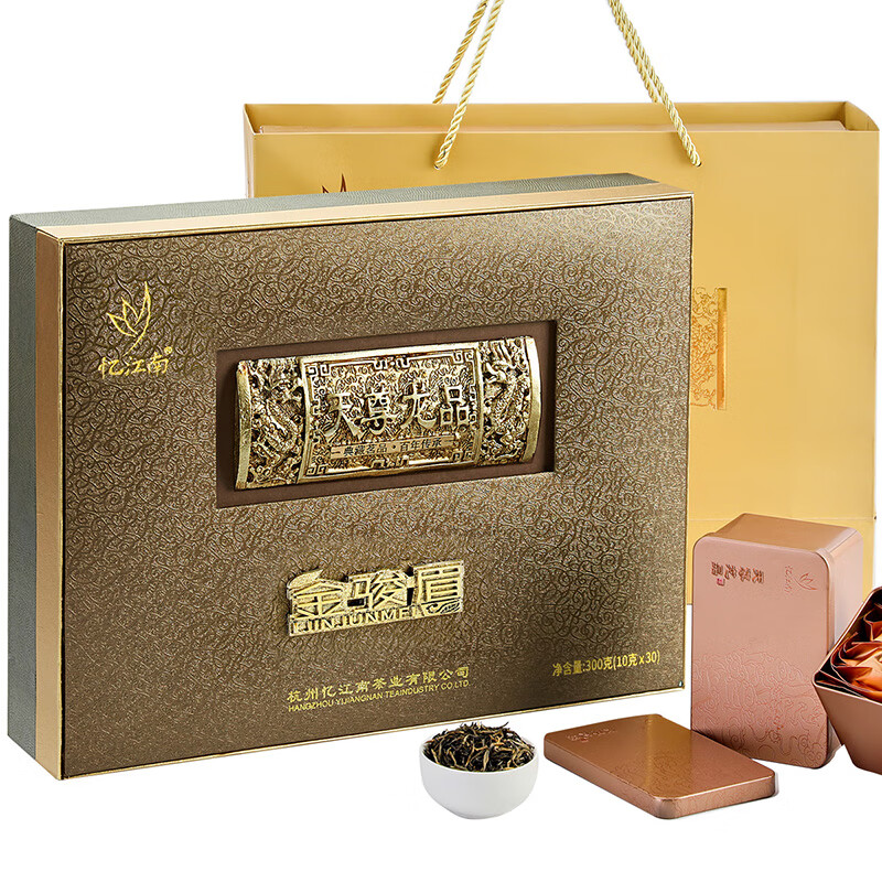 忆江南 特级金骏眉武夷山红茶茶叶礼盒送人300g节日礼品送礼天尊