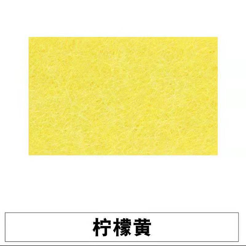 幼儿园毛毡板彩色软木板吸音板照片墙贴作品展示公告栏留言板墙毡 柠檬黄 90*120cm*9mm[魔术贴]