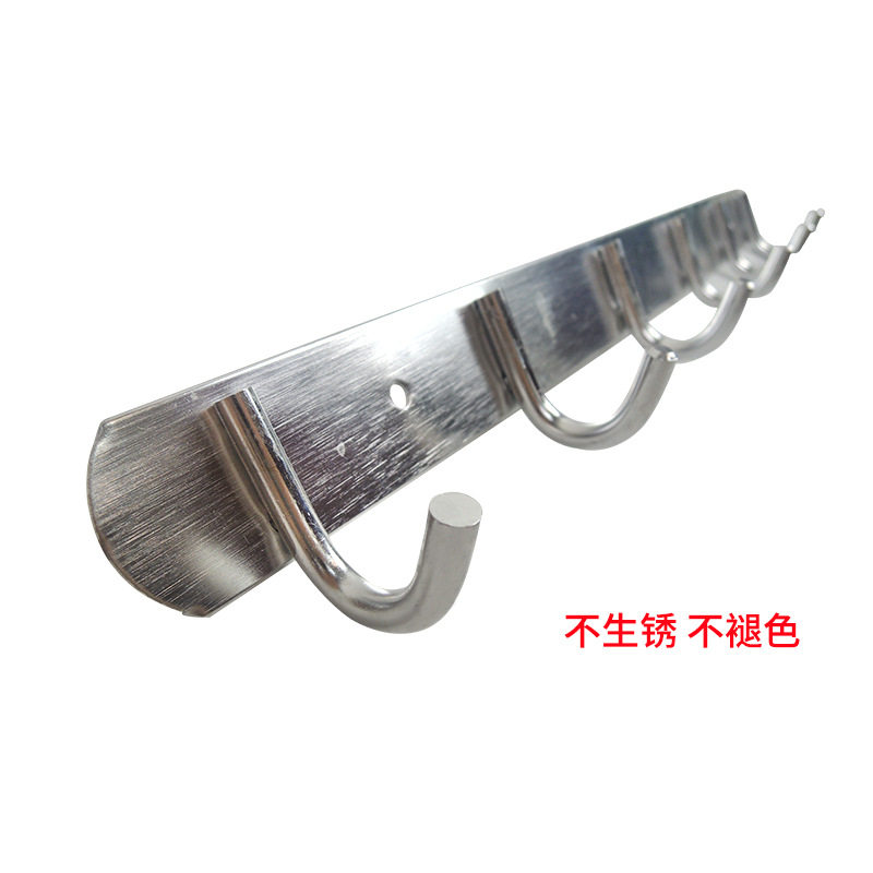 晨以橙 不锈钢挂钩 7钩 个高清大图