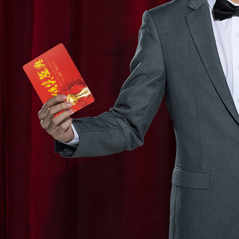 钊盛备忘主持人手卡10张盒1014cm