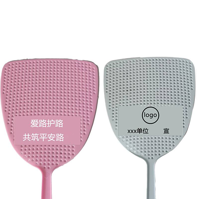 耀豪坤 苍蝇拍 可定制爱路护路路外宣传灭蝇拍 BA100把/包高清大图