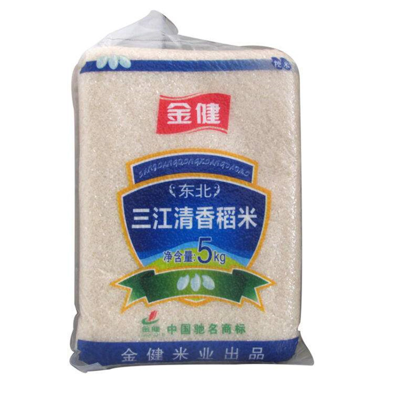 金健三江清香稻米优质大米5kg