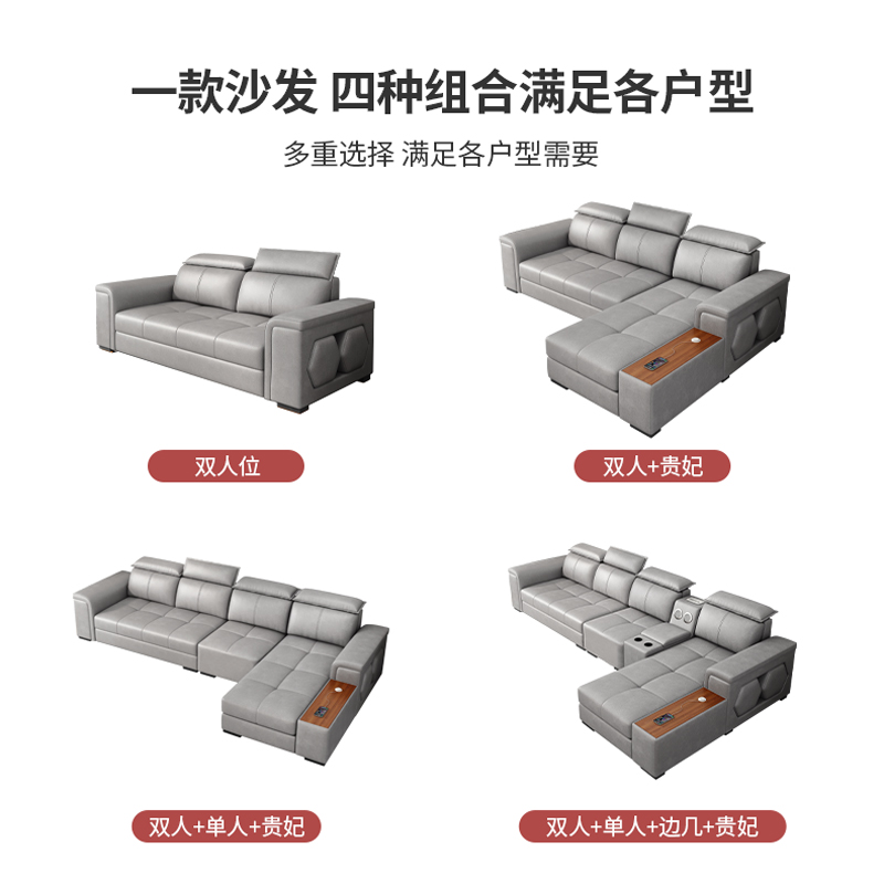 欧梵森 北欧轻奢可折叠沙发床两用大小户型现代简约多功能沙发组合贵妃储物免洗科技布沙发床沙发高清大图