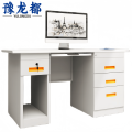豫龙都钢制电脑桌1.6m张