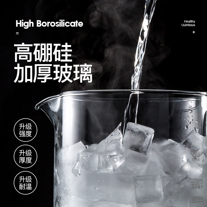 荣事达养生壶家用多功能煮茶器全自动玻璃煮花茶壶办公室小型养身 灰色(带蛋架)