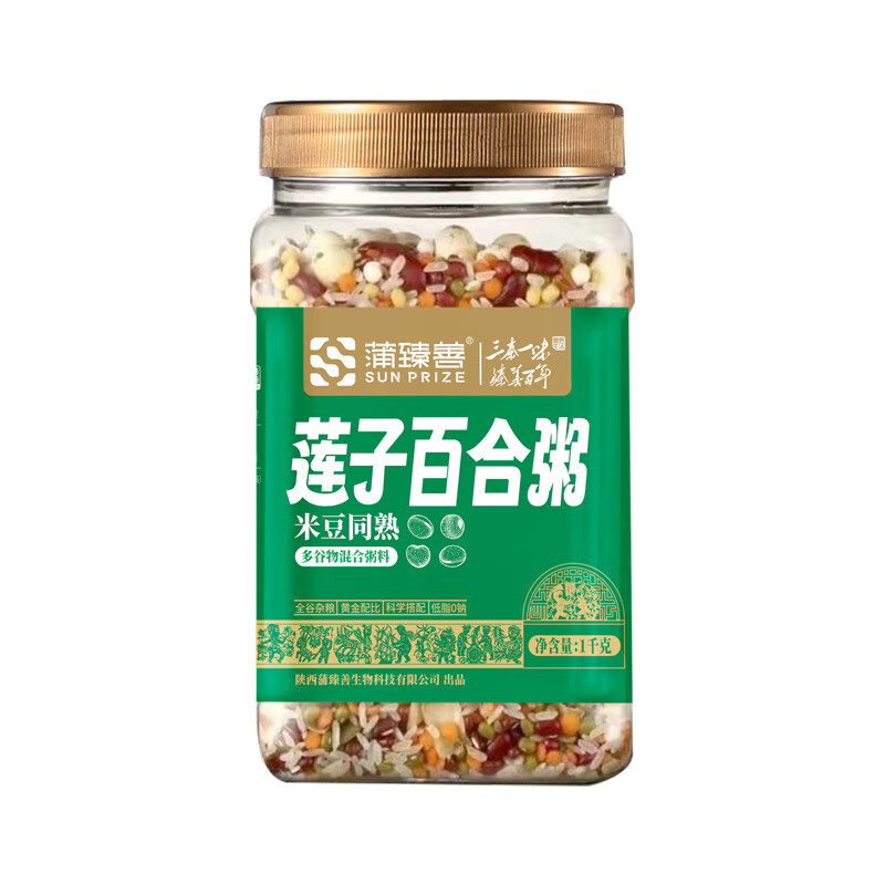 蒲臻善莲子百合粥科学配比多种好料温润滋养口感清甜层次丰富1kg