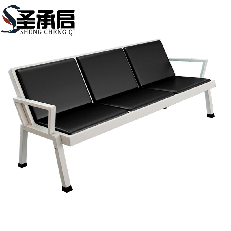 圣承启 排椅 三人个