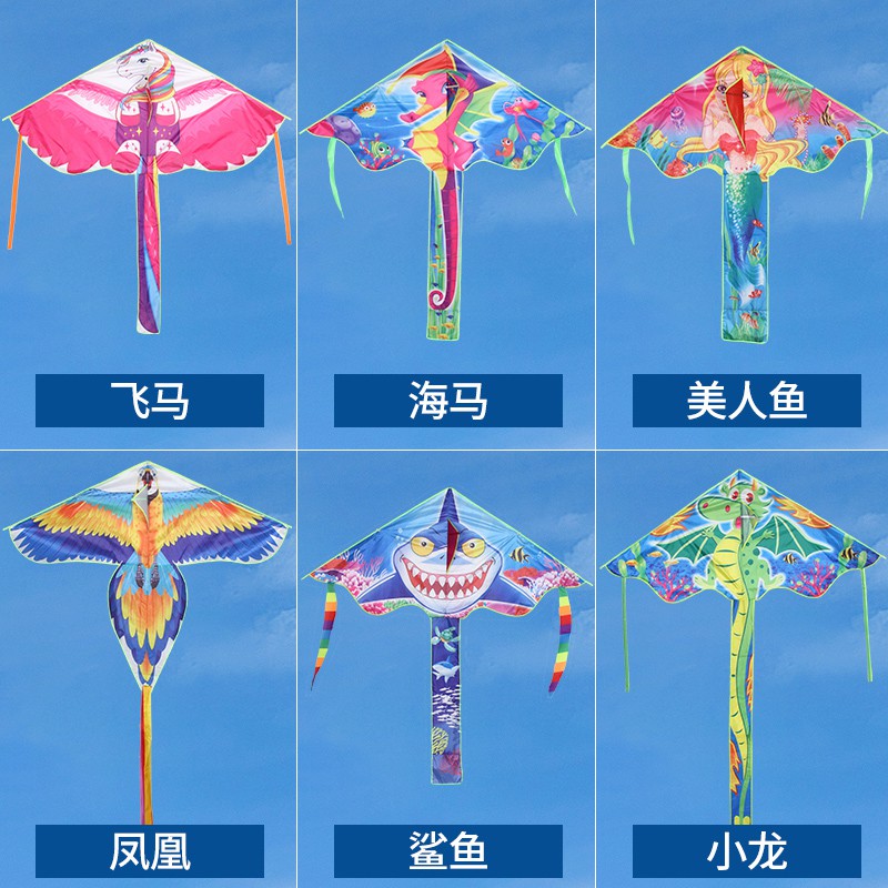 2020新款风筝成人微风易飞1.4米飞马美人鱼鲨鱼儿童卡通风筝初学创意 三维工匠 1.4米海马(仅风筝)高清大图