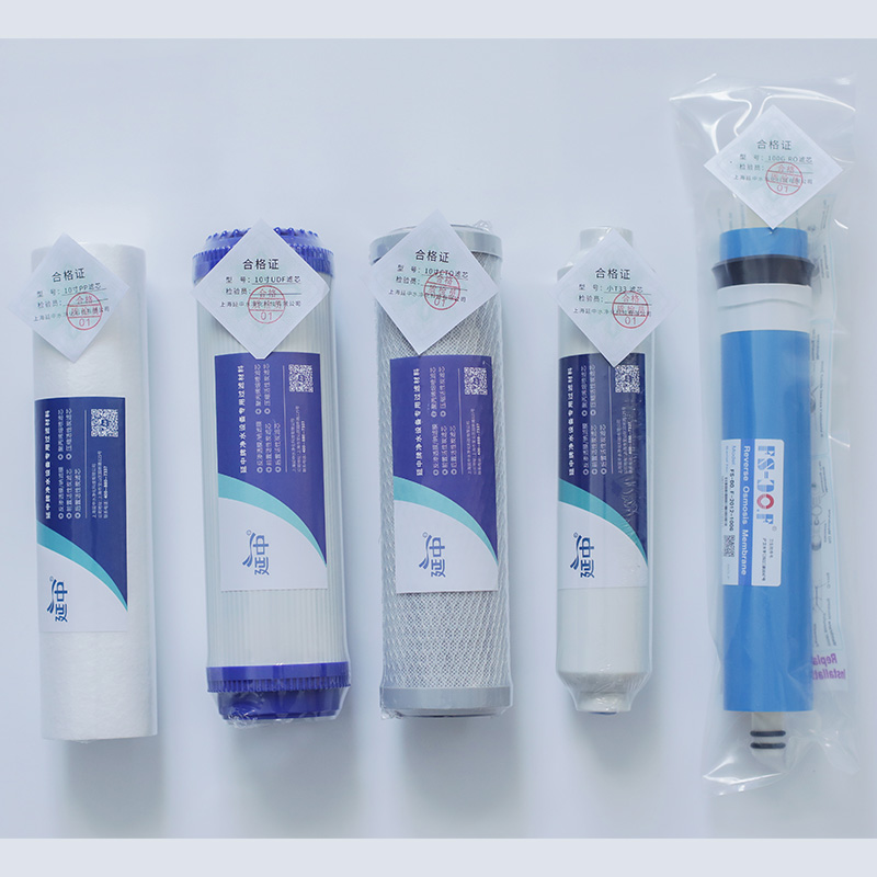 延中家用净水器YZR-50专用滤芯10寸(PP棉+UDF+CTO++RO+小T33)套高清大图