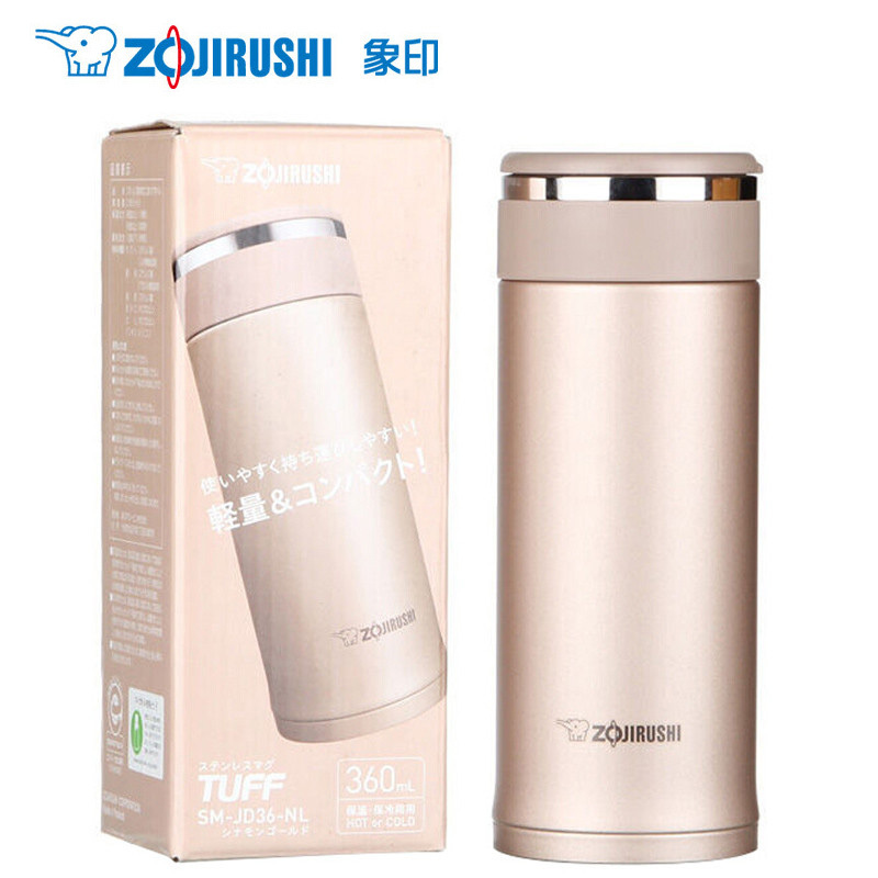 象印(ZO JIRUSHI) SM-JD36-NL 日本象印真空保冷保温杯 高档进口不锈钢男女款车载单手杯水杯 香槟金色