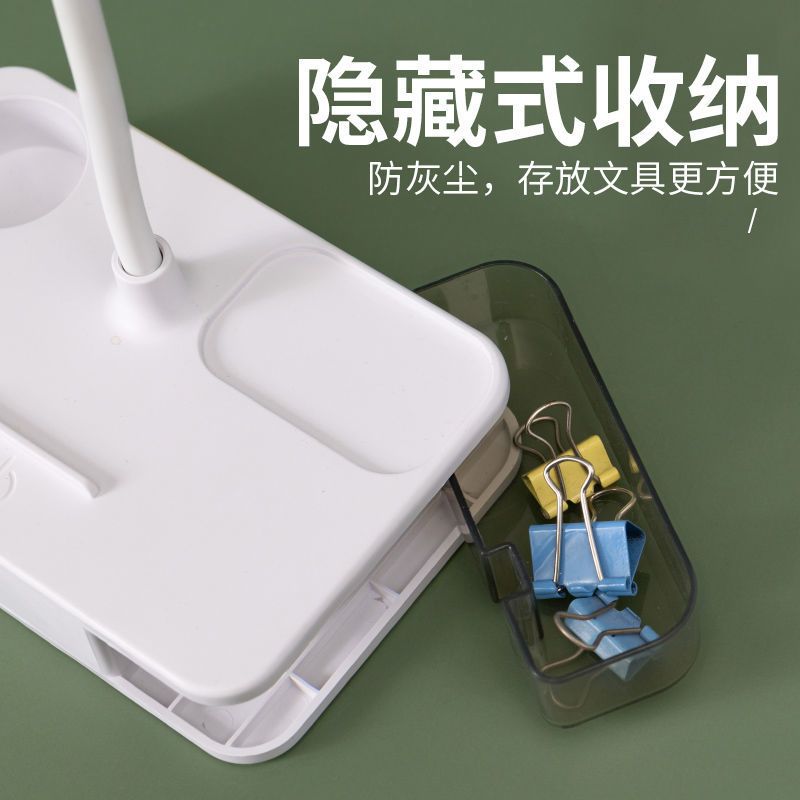 LED护眼台灯学生学习宿舍USB充电插电两用床头书桌写字阅读小风扇 德国进口灯芯 AA级护眼防近视 8888充电款[调色
