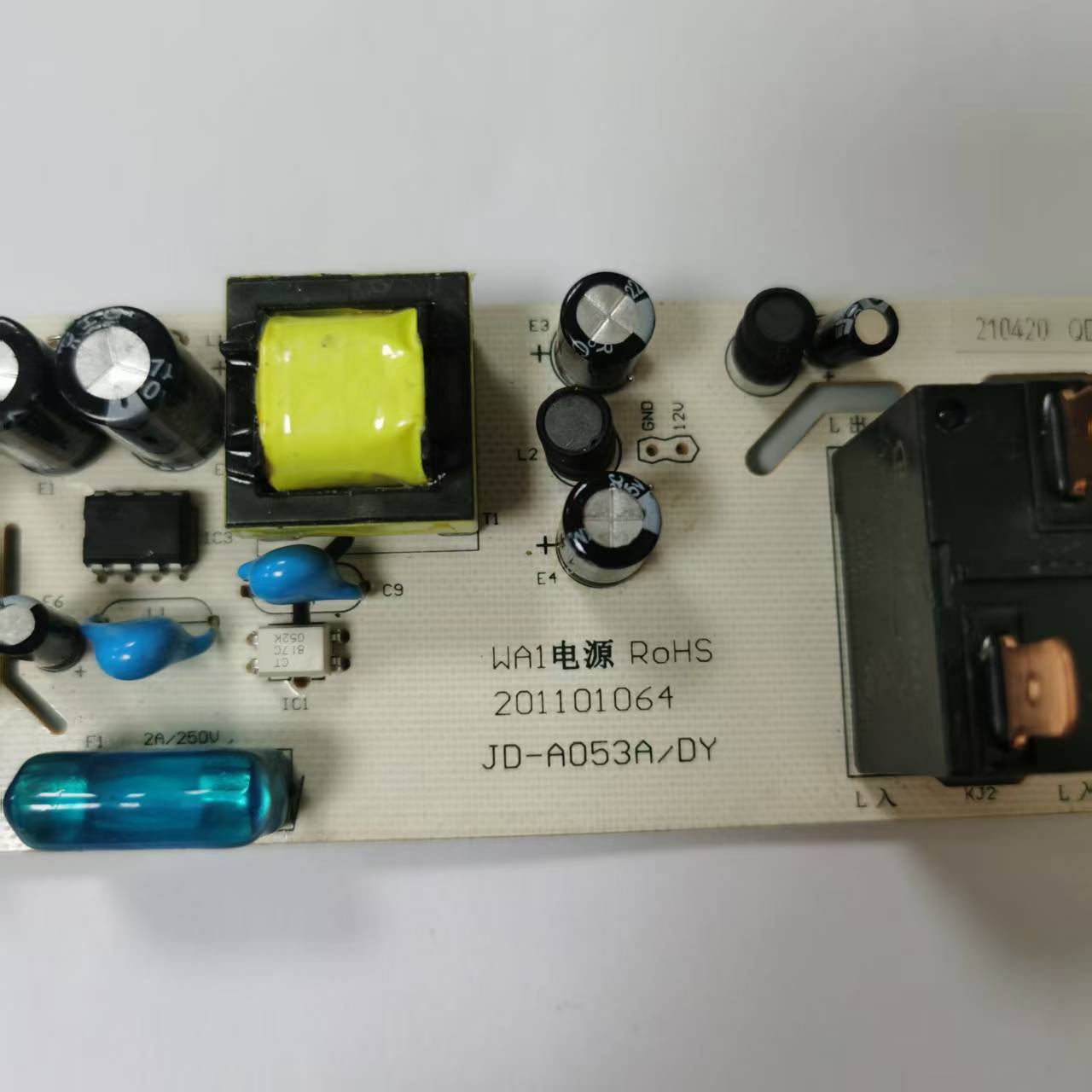 帮客材配 全新原装ESH-50/60/80/100 WA1 电源板通用ESH-60 WA1B 主板高清大图